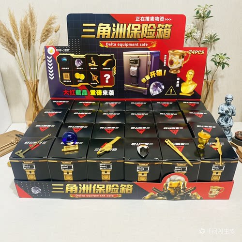 三角洲行动军事模型玩具套装DIY拼装摆件盲盒玩具兵器男孩益智