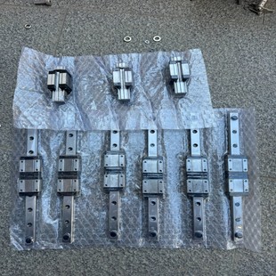 需要 老板 上面有型號18個塊300元 議價 包郵 全新滑塊12