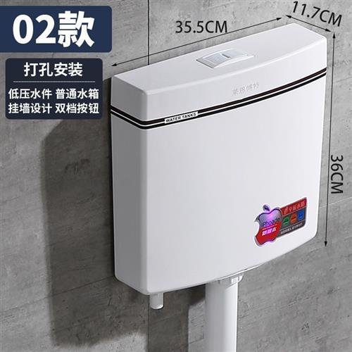 水箱家用卫生间厕所冲便器冲水箱蹲便器蹲厕便池蹲式大便器蹲坑。