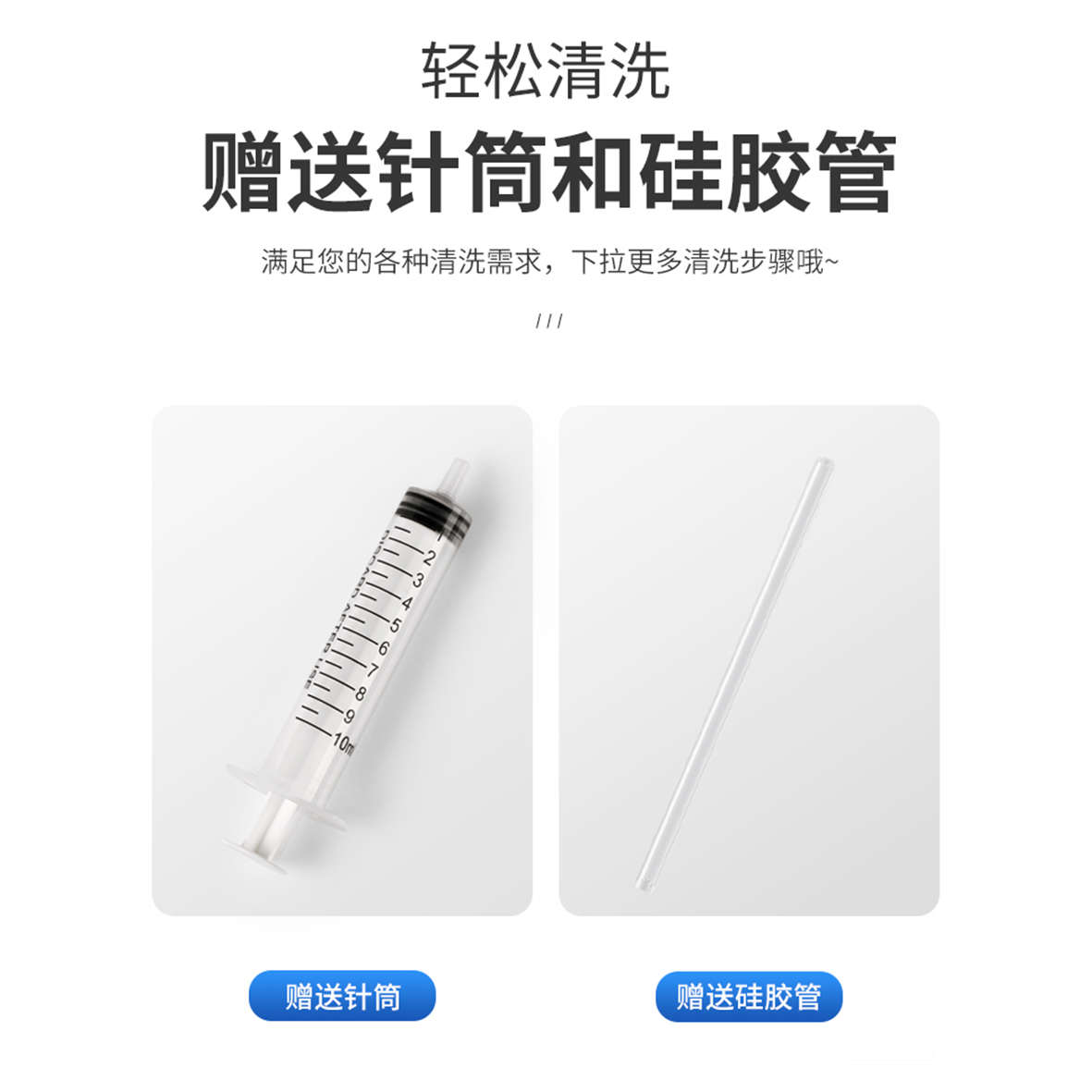打印机喷头强效清洗液4720 XP600小蓝瓶5113水性墨水专用不伤喷