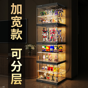 手办展示柜盲盒收纳适用乐高透明积木家玩具高达模型落地摆件架子