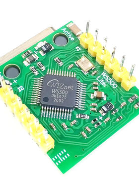 W5500以太网网络模块SPI接口/Ernet/TCP/IP协议兼容WIZ820io