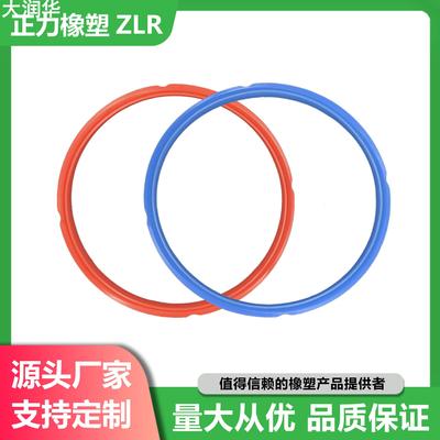 instant pot亚马逊硅胶密封圈高压锅密封圈压力锅密封圈硅胶圈