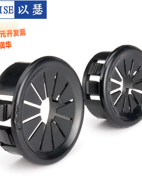 扣式线束圈梅花型护线套电线出线