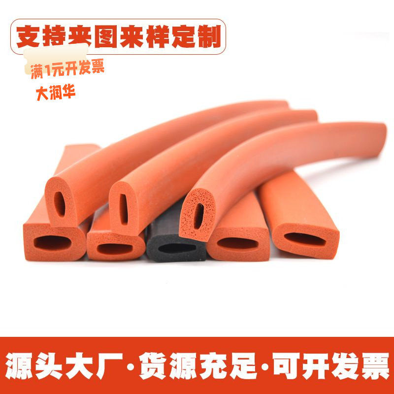 D型净化器密封条废气处理设备门
