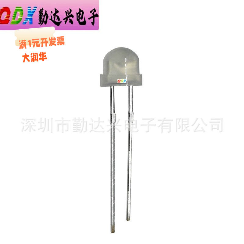 mm草帽雾状白光草帽雾状散光LED发光灯珠 红黄蓝翠绿白灯乳白色