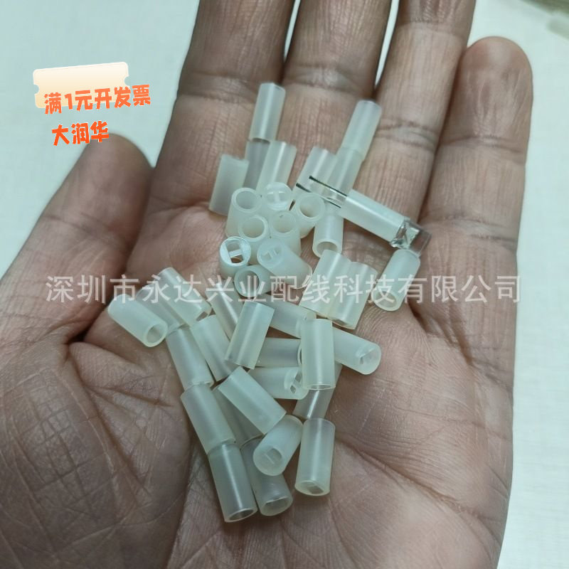 led灯柱led方孔间隔柱尼龙灯座高垫灯套发光二极管PCB耐高温