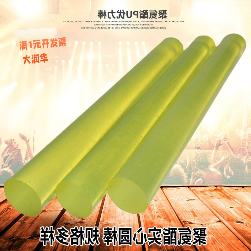 聚氨酯牛筋实心弹性橡胶棒耐磨损