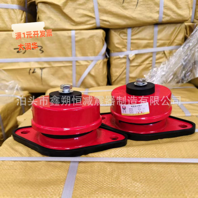 ZD型阻尼弹簧减震器机械设备减振
