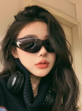 法国 Portney Bell 法式百搭遮阳墨镜弧形无框时尚太阳潮流眼镜