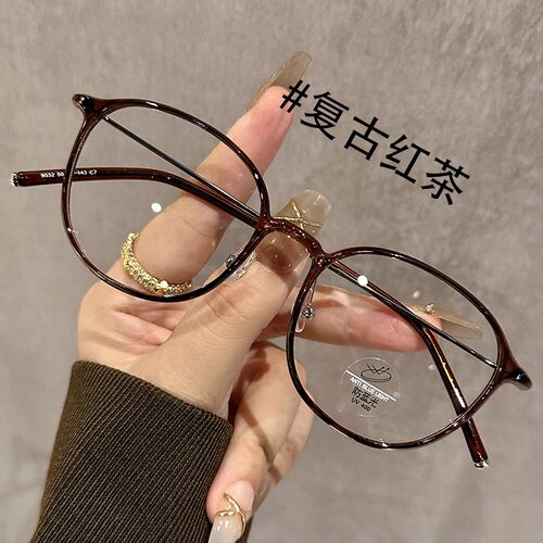 法国 Portney Bell 眼镜女防蓝光素颜显瘦眼睛框架可配近视度数