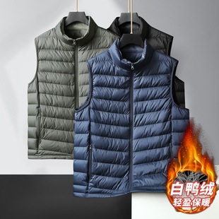 秋冬装轻薄款加肥加大码男士羽绒马甲肥佬宽松保暖内搭羽绒服