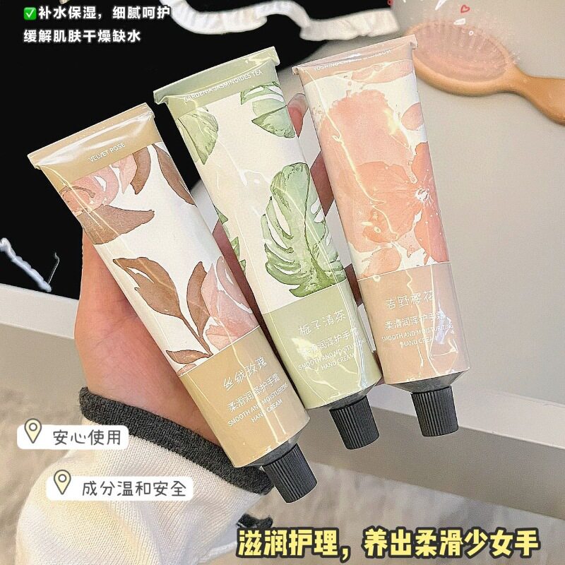 院线级护理gxgh柔滑润泽香氛护手霜烟酰胺滋润保湿防干裂提亮肤色