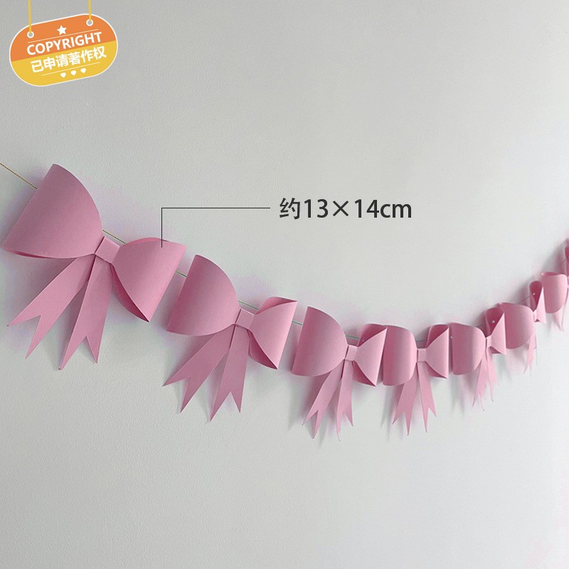 蝴蝶结拉花派对装饰奶油风布置