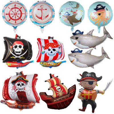 海盗船气球 万圣节主题派对 海盗帽骷髅头海盗鲨鱼海盗贼铝膜气球