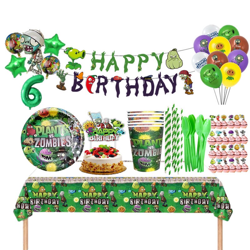 植物大战僵尸主题生日派对氛围布置场景装饰纸杯盘子帽子餐具横幅