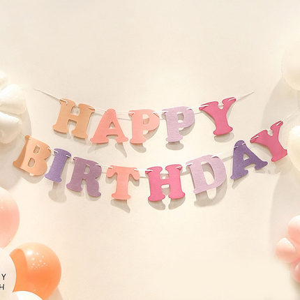 ins网红马卡龙生日快乐字母横幅拉旗女孩生日派对聚会布置道具