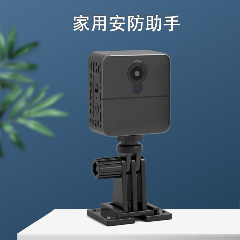 记录仪多用途无线智能摄像头wifi远程高清夜视网络录像机免安装探头