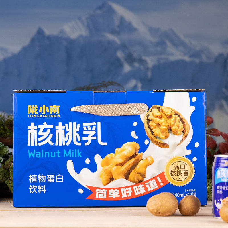 核桃露植物蛋白饮料240ml*12罐