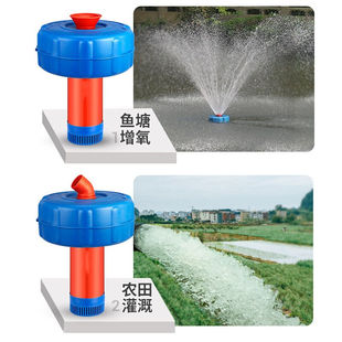 CIAA鱼塘增氧机大型大功率打氧机全自动氧气泵220v充氧机鱼池增氧