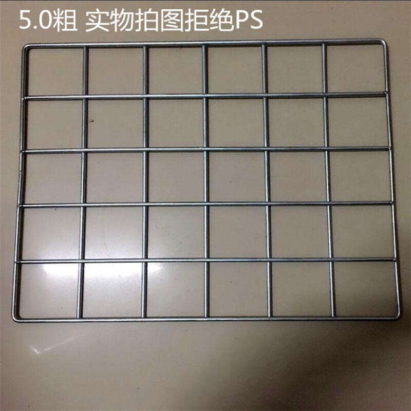 外卖保温箱车载架电动自行车固定网片托架外卖箱铁架支架45*34（