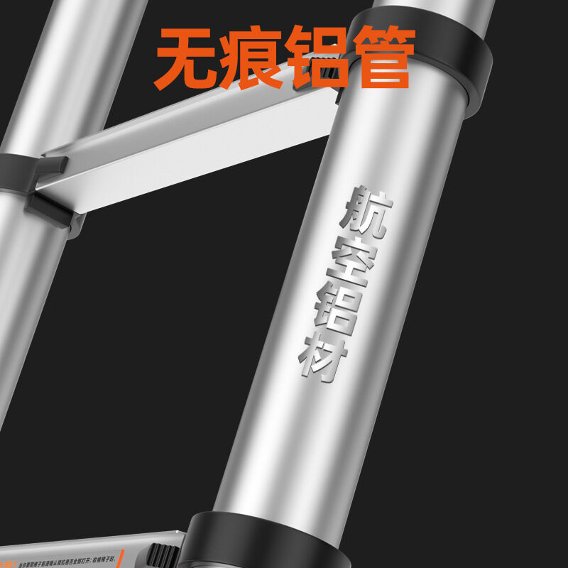 匠瑞宝铝合金伸缩梯直梯2.3米多功能便携梯商用家用升降梯楼梯加