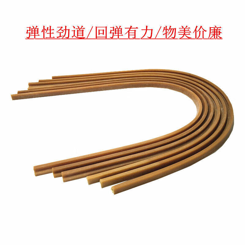 弗玛利台球桌边框反弹橡胶条桌球库边弹力弹簧胶边用品16球黑八弹