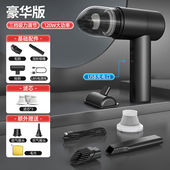 杰诺车载吸尘器无线车用吸尘器大吸力便携式 大功率手持汽车吸尘器