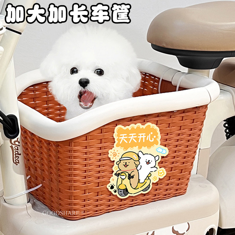 电动车大容量储物篮可爱卡通图片