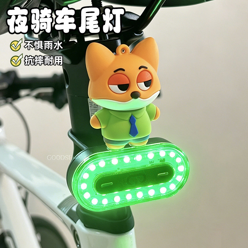 自行车七彩车尾灯2026新款装饰公路车夜骑炫彩高亮警示尾灯防水