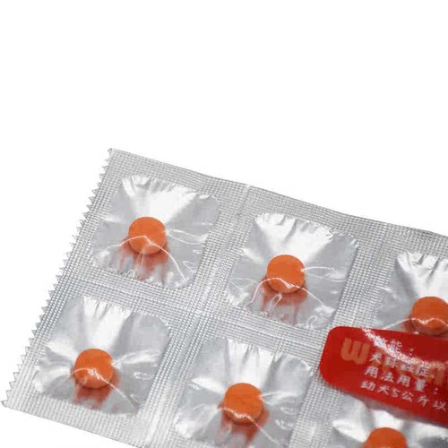 台湾犬虫净宠物正品保证