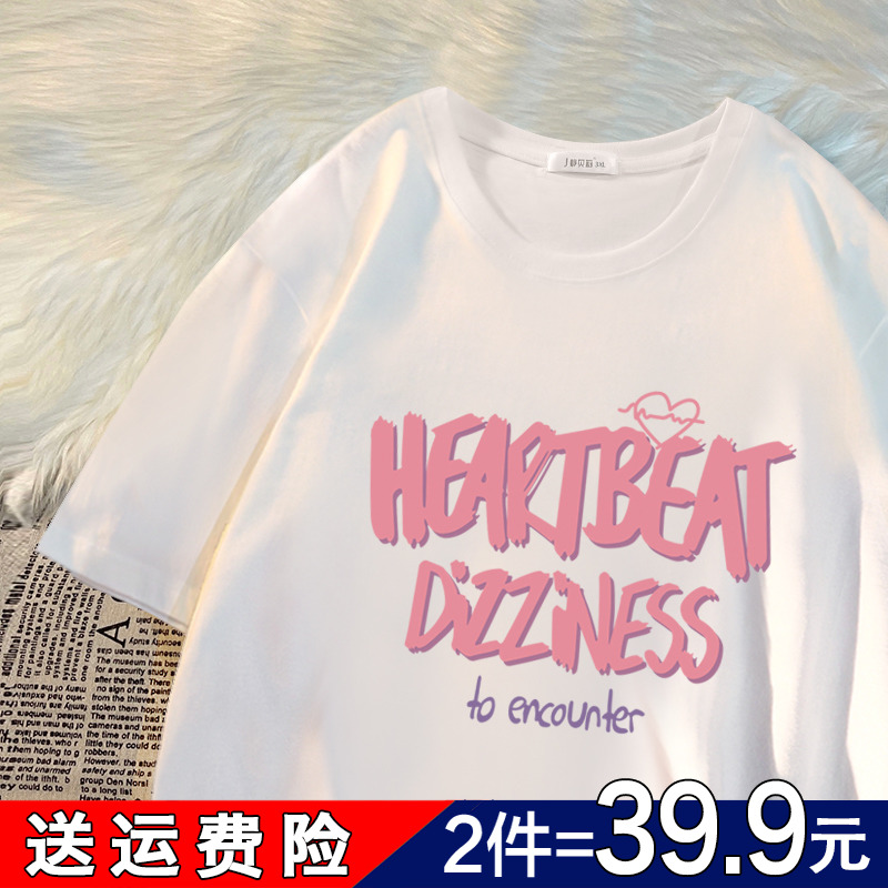 小猫纯棉短袖t恤女2025年新款爆款夏季黑色女士半袖上衣正肩宽松