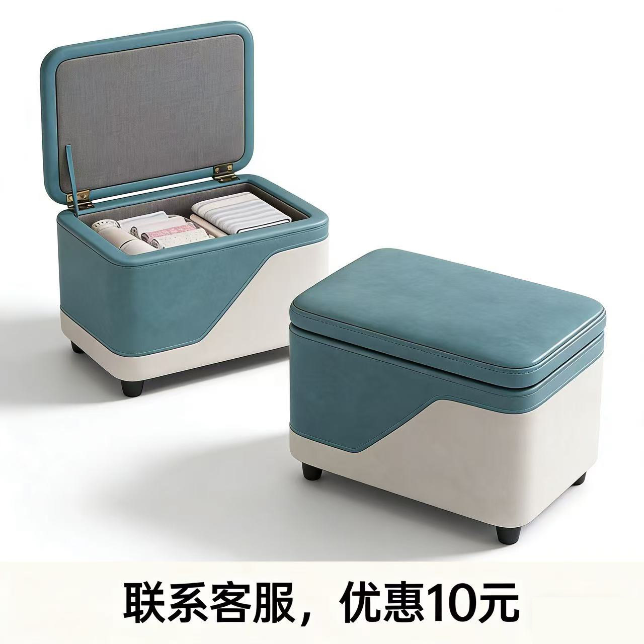 小凳子客厅大空间收纳储物凳茶几凳升级加长沙发凳矮凳脚踏换鞋凳