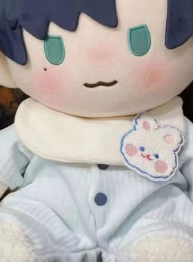 原创40cm坐姿娃衣可爱爬爬服睡衣适用一番赏替换装棉花娃娃衣服