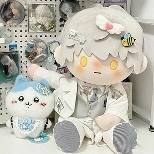 棉花娃娃40cm衣服娃衣一番赏通用裙子马面裙坐姿换装玩偶毛绒公仔