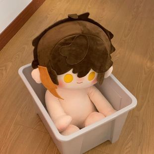 原神属性钟离40cm棉花娃娃一番赏游戏毛绒同人玩偶公仔周边换装