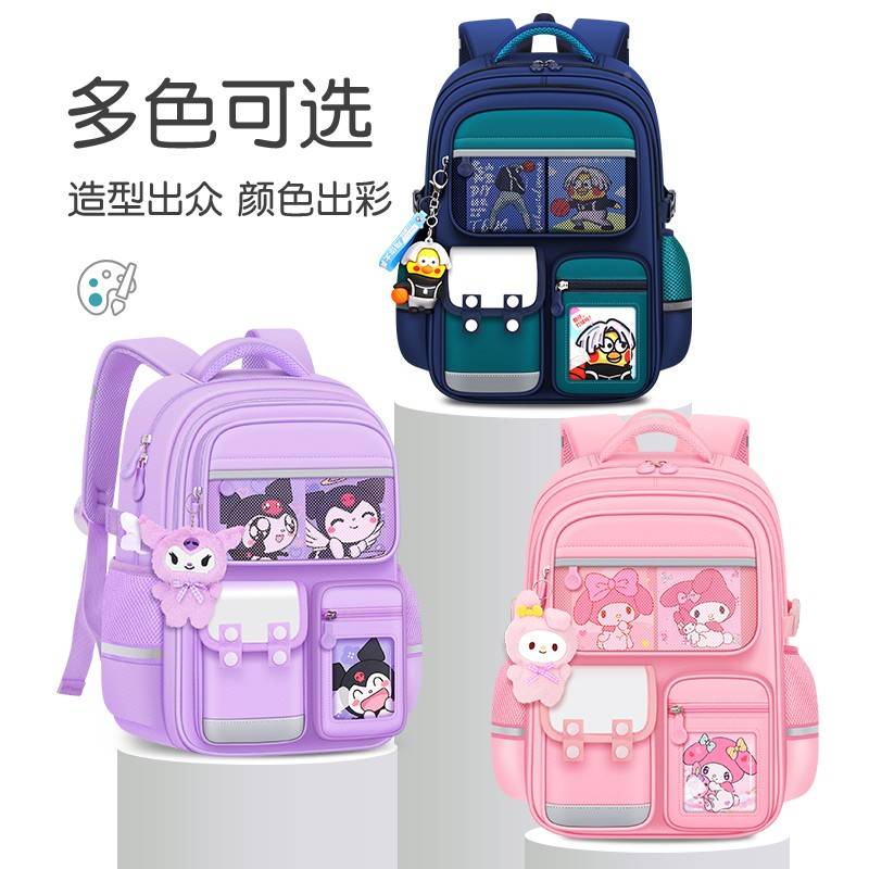 2书小款学生女童大容孩量生儿级脊女三12952到轻六025包新一年便