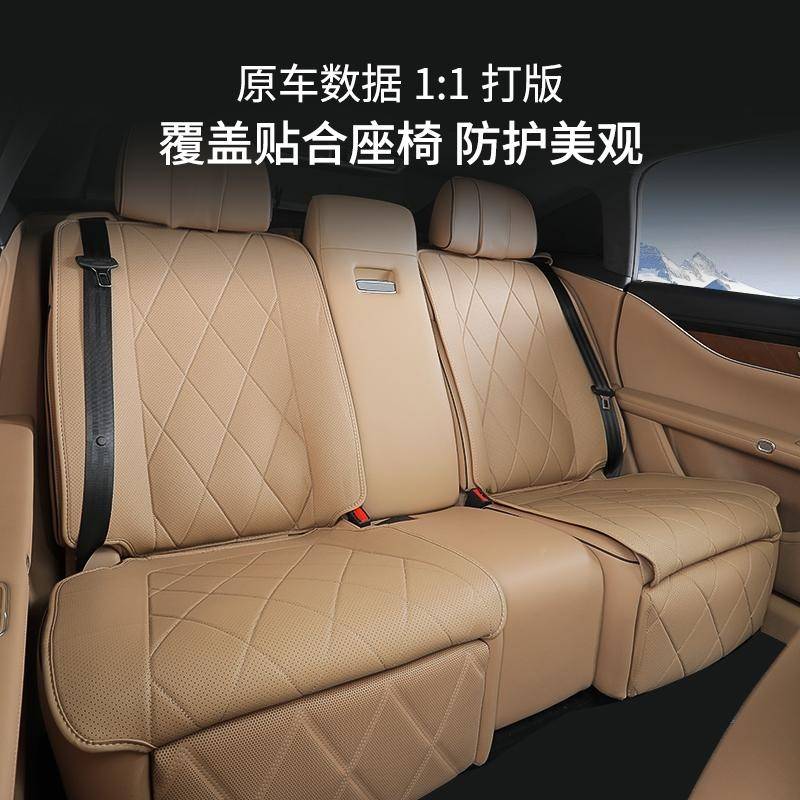 品用车界S汽座四季通24404用通座椅适内套风座套半全包饰垫用改享