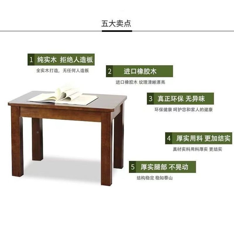 木小桌方桌易桌简家阳吃饭四方台22244小茶中用桌沙几发边子桌实