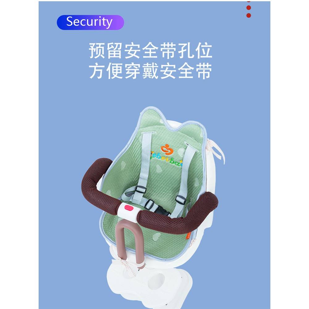 动坐前儿车电童座车冰垫瓶宝置宝椅坐丝凉席摩托车凳安电全无品牌
