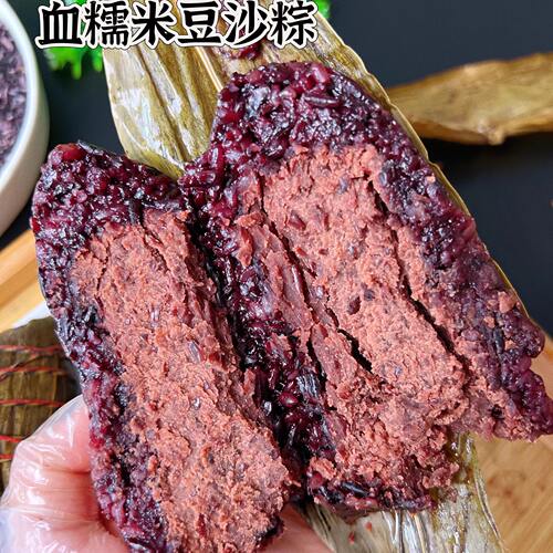 新鲜血糯米豆沙粽玉米拉丝粽减低蜜枣红豆粽子脂五谷杂粮甜粽早餐
