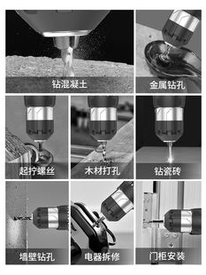 工具箱家用套装 多功能五金电工维修组合大全车载电钻收纳万能全套