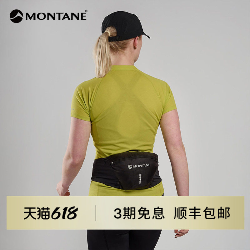 Montane盟泰恩Gecko Wp 1L+男女同款轻量贴身户外越野跑运动腰包
