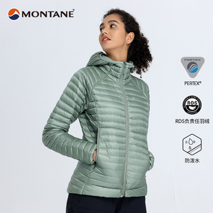 ANTI MONTANE盟泰恩 FREEZE LITE户外羽绒服女款 滑雪轻量化防寒服