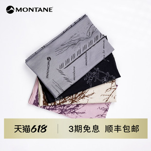 Montane盟泰恩Metis VIA Headscarf男女款羊毛多功能弹力印花方巾