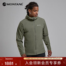 KHAMSIN抓绒软壳衣男士 |MONTANE户外防风耐磨保暖透气外套盟泰恩