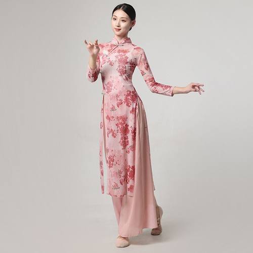 新款古典舞服装身韵旗袍舞蹈服