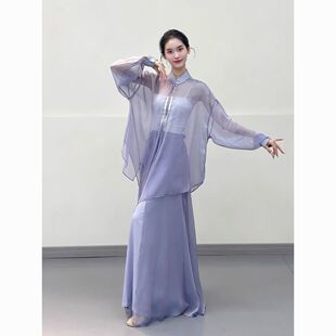 2026新款新中式飘逸古典舞舞蹈服宽松衬衫中国现代舞练功服演出服