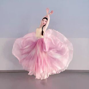 古典舞烟霞韩婳雪莲花舞蹈服现代舞国风720度渐变艺考大摆裙 新款