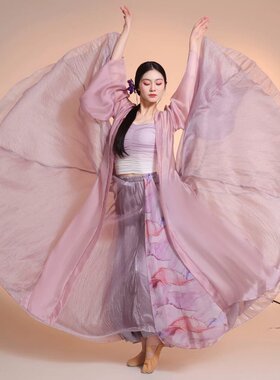古典舞新款大袖衫纱衣仙气练功服